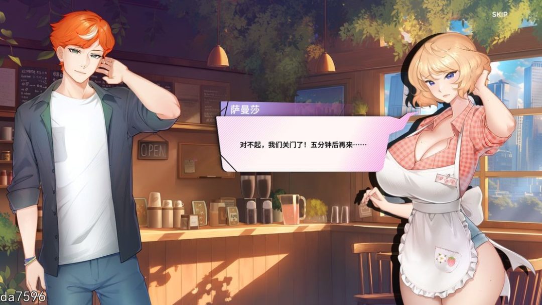 夏日风情 Summer For You DEMO Ver0.5.2 官方中文版本 SLG类型