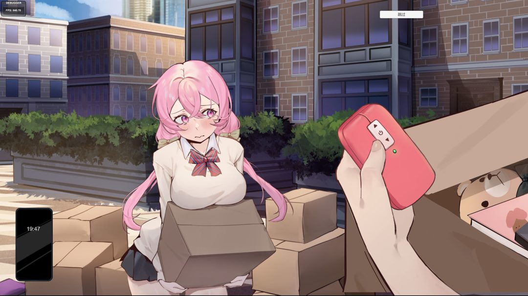 重生之隔壁老王 Rebirth:Mr Wang 1.2G SLG类型 中文汉化 全动态