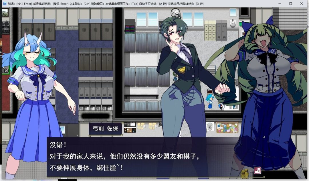 退魔录:双生契约 PC安卓双端版本 中文汉化 RPG类型-1 退魔录:双生契约 PC安卓双端版本 中文汉化 RPG类型-1