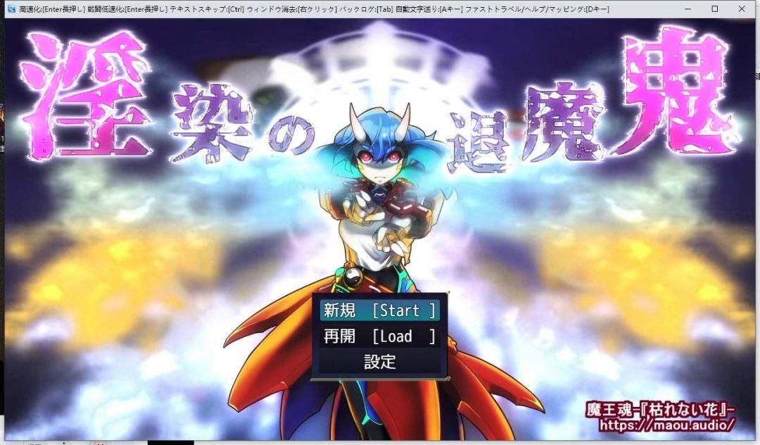 退魔录:双生契约 PC安卓双端版本 中文汉化 RPG类型-1 退魔录:双生契约 PC安卓双端版本 中文汉化 RPG类型-1