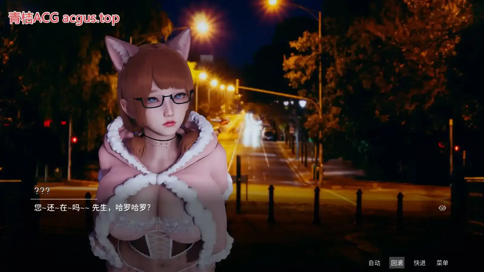 《凤凰 Phoenixes V13》安卓SLG游戏：未来都市多线剧情与13位可攻略角色