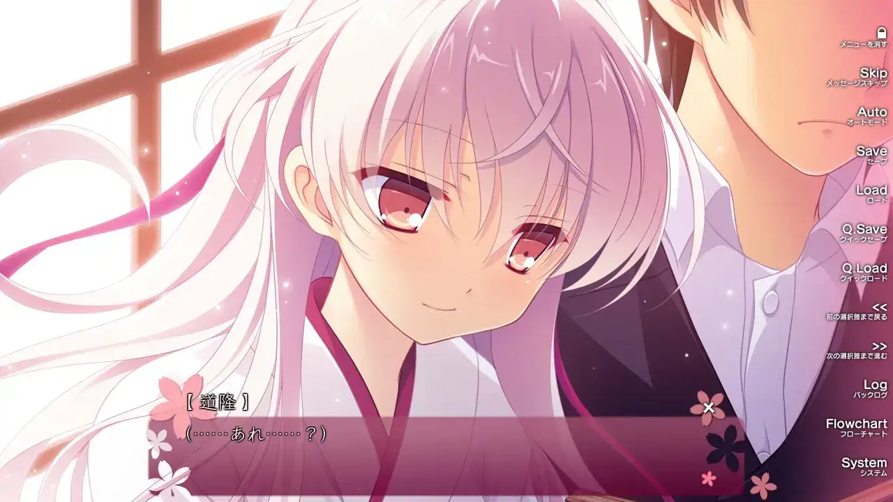 五色浮影绽放于花之海洋：奇幻视觉小说完整评测与配置指南