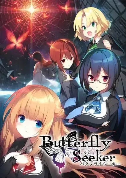 《Butterfly Seeker》PC版评测：奇幻Galgame新作，追寻蝴蝶之光的冒险之旅