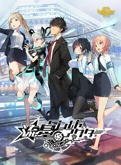 《流星世界演绎者》PC/Ty版评测：Badge & Dagger扩展包带来的全新冒险体验