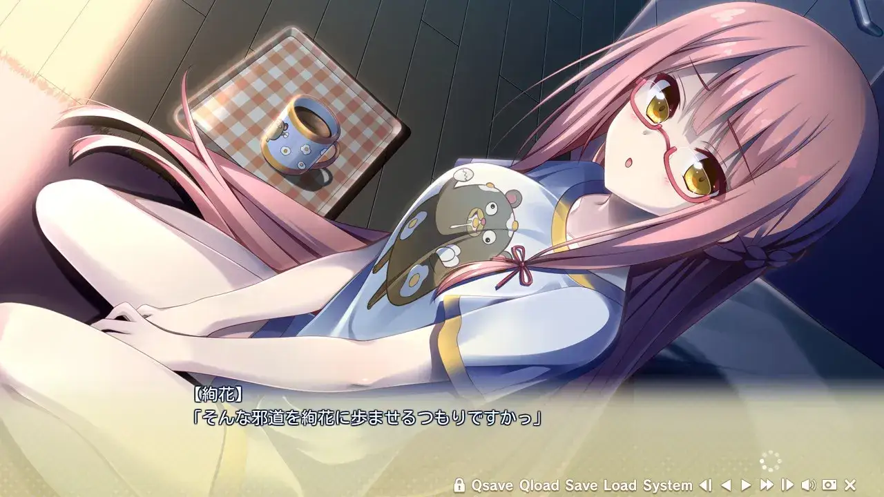 《かりぐらし恋愛 寄宿之恋》PC/KRKR双平台恋爱模拟游戏