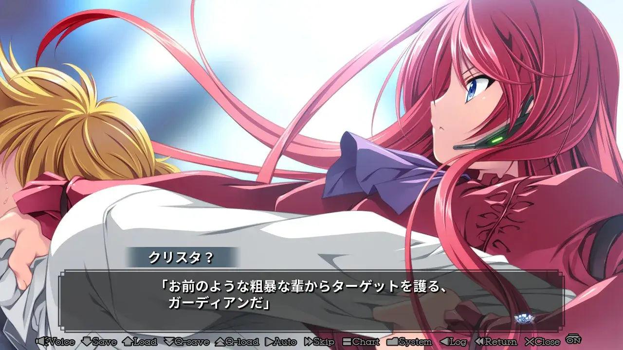 《恋する乙女と守護の楯》PC+KRKR+ONS三端完美适配 魔法恋爱冒险全解析