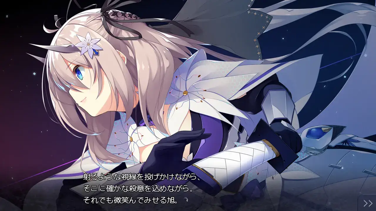 《紅月ゆれる恋あかり》PC版评测：红月下的奇幻恋爱冒险