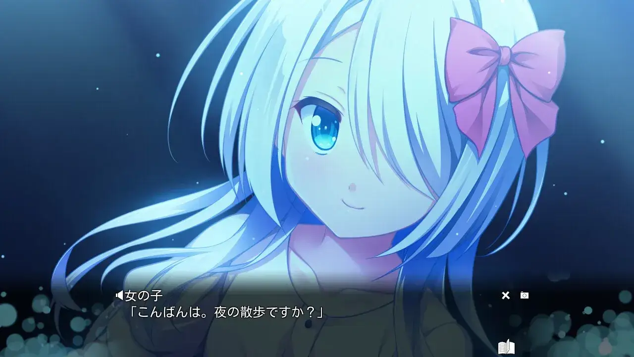 《Cross Concerto 交汇协奏曲》PC+KRKR版评测：奇幻校园冒险Galgame