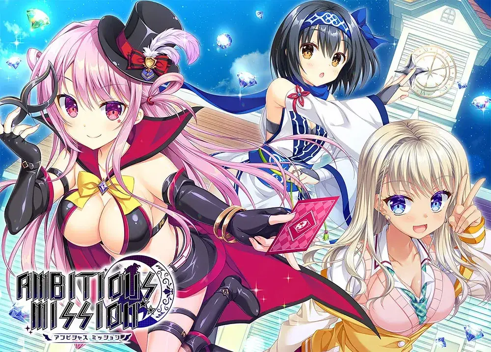 《AMBITIOUS MISSION》PC/KRKR双平台全攻略：校园恋爱+两部Fan Disc完整收录