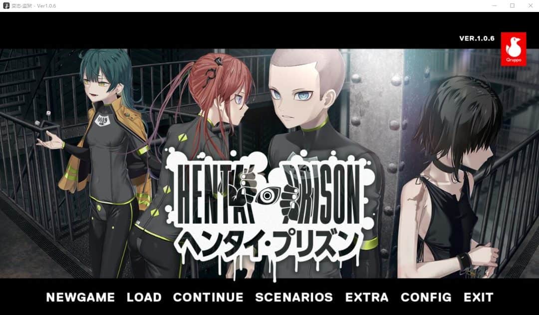 《变态监狱》1.0.6中文版：深度剧情文字冒险游戏体验