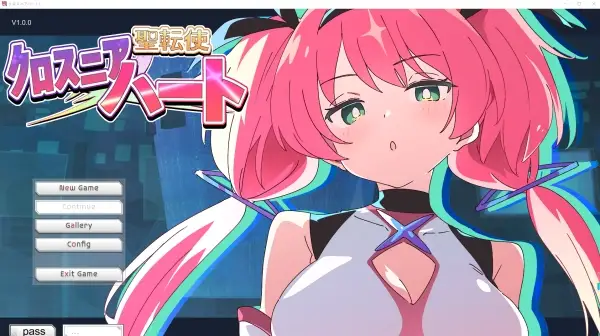 《圣转使 克洛斯妮亚之心》PC版全CG解锁 日系Galgame推荐