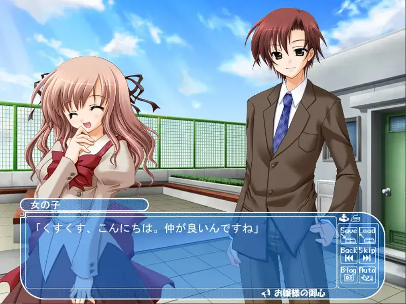 《青空の見える丘》日系校园恋爱游戏评测：多结局GALGAME推荐