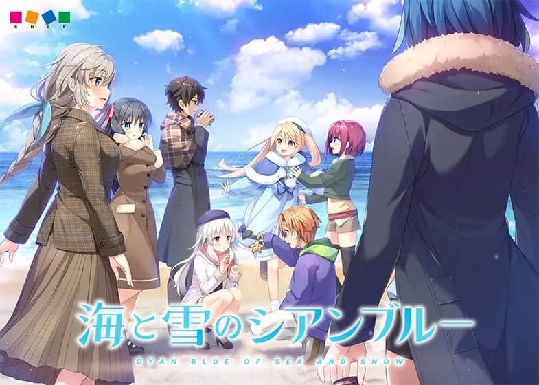 《海と雪のシアンブルー》PC/KRKR双平台冒险解谜游戏：海洋与冰雪的奇幻世界