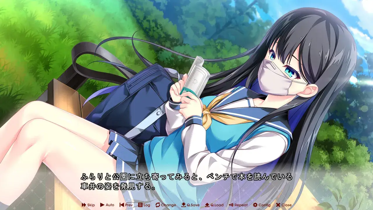 放課後シンデレラ 放学后的灰姑娘 1+2+1FD+2FD全版本 gal类型图片-3 放課後シンデレラ 放学后的灰姑娘 1+2+1FD+2FD全版本 gal类型图片-3