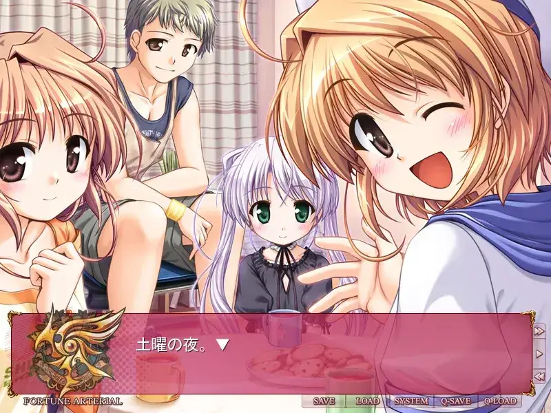 FORTUNE ARTERIAL 命运脉动 赤色约定图片-4 FORTUNE ARTERIAL 命运脉动 赤色约定图片-4