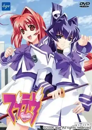 Muv-Luv Alternative PC终极整合版：完整汉化+8K动画+战术系统重制