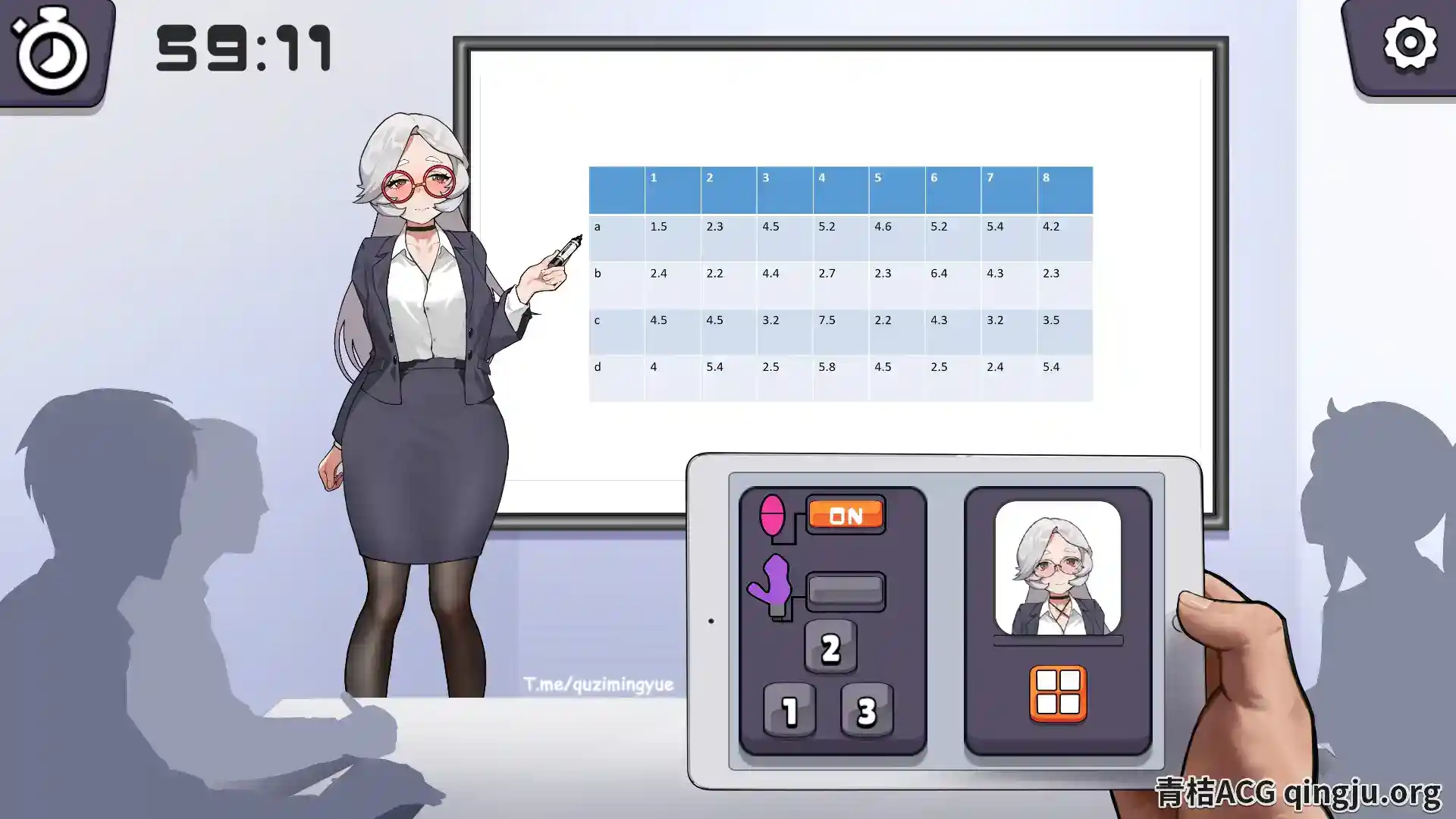 《迷之邮件？技术开发部部长的秘密》安卓SLG游戏：官中直装版｜悬疑策略职场博弈