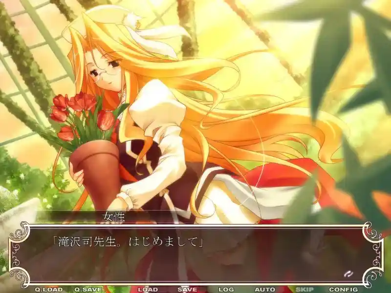 【PC+ONS双端|殿堂级学园GAL】《遥仰凰华》汉化终极版图片-2 【PC+ONS双端|殿堂级学园GAL】《遥仰凰华》汉化终极版图片-2