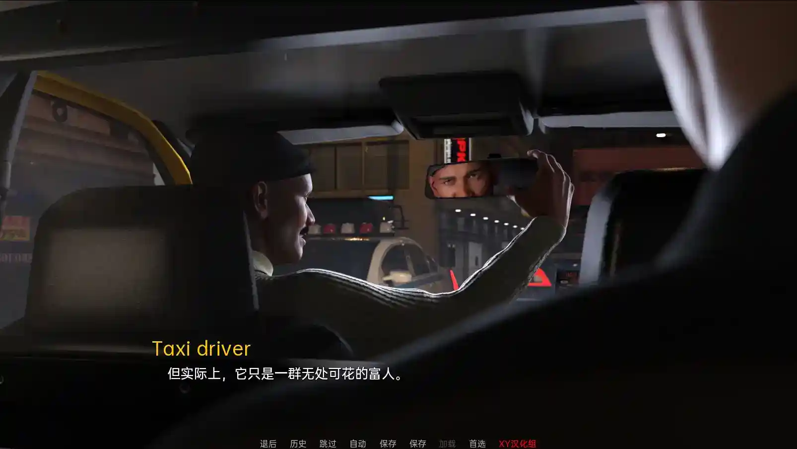 《Growing Thing’s Up 成长中的事物》v0.24c安卓SLG：动态生态+人格污染系统震撼上线