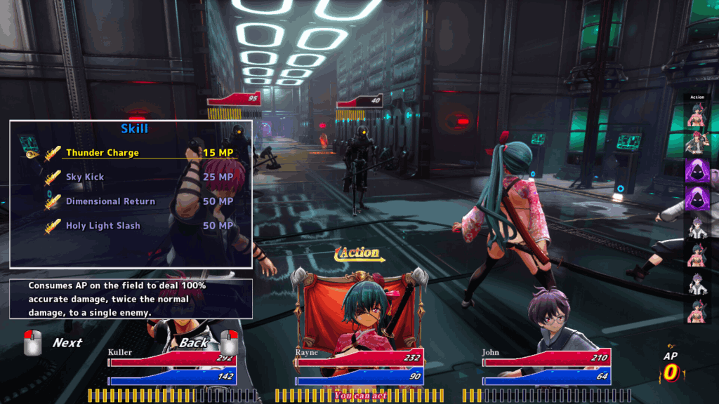 【全网首发】《血色流亡者》官方中文正式版：3D建模+全CV+无删减内容丨2.7G极致体验图片-2