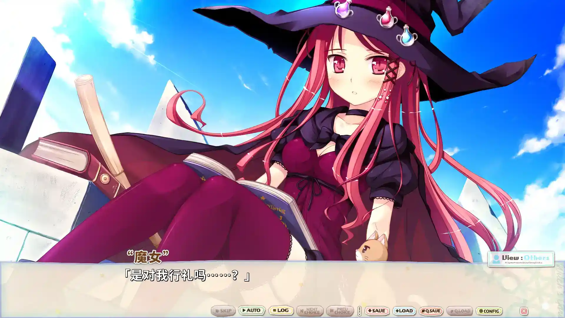 《魔女的花园 Witch’s Garden》官方中文版下载｜动态立绘恋爱冒险游戏