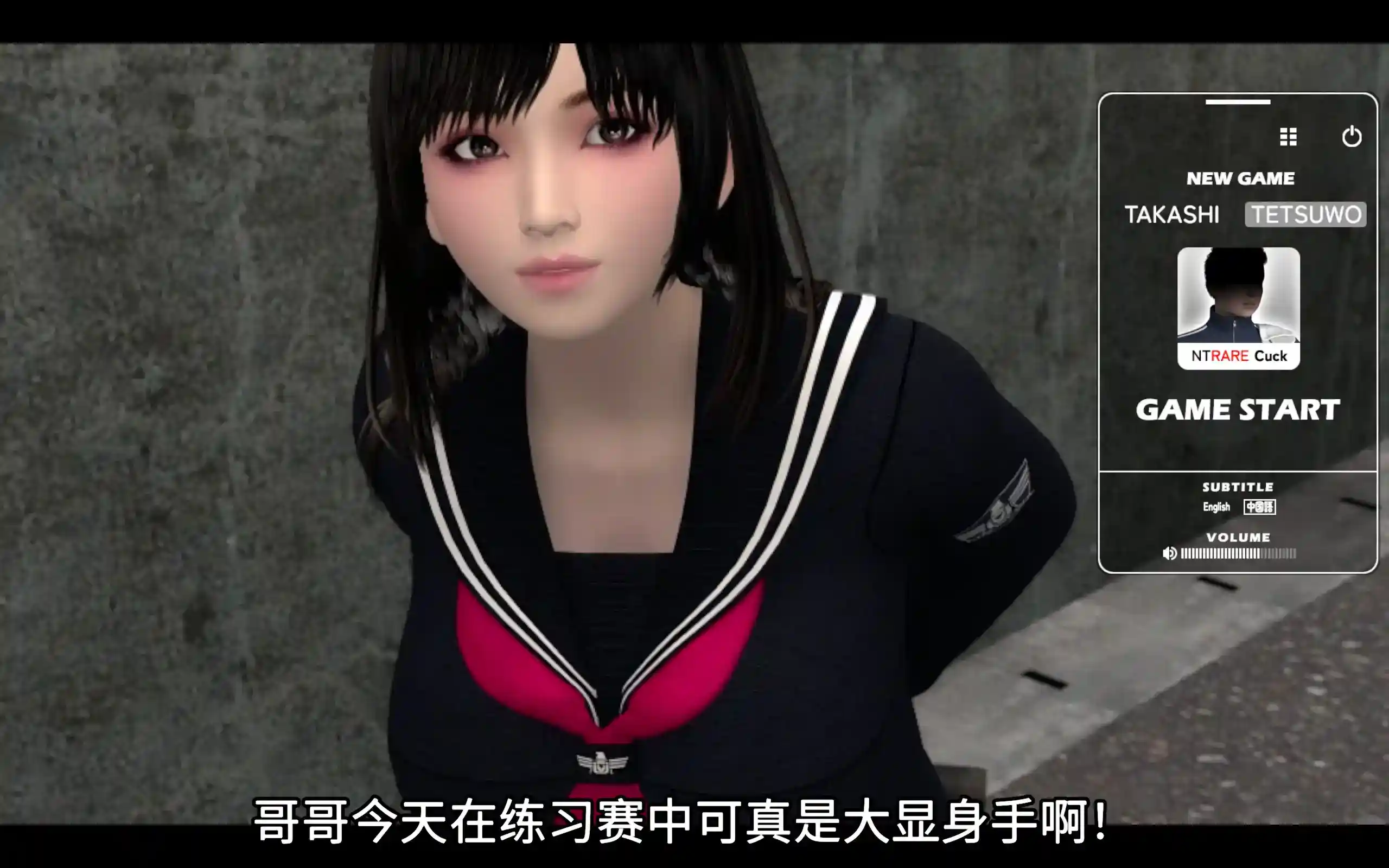 《FRIENDS》V2.3.7安卓中文版：多角色社交SLG游戏破解版下载