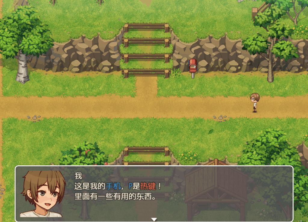 《我的乡村日常生活 ver0.30 手绘动态SLG》PC版更新：AI汉化+全功能存档【1.5G】图片-2