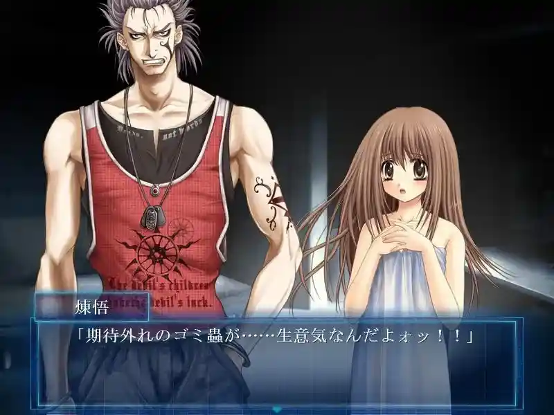 《虫爱少女/EXTRAVAGANZA ～蟲愛でる少女～》PC终极汉化版发布：4K高清重制+全动态特效