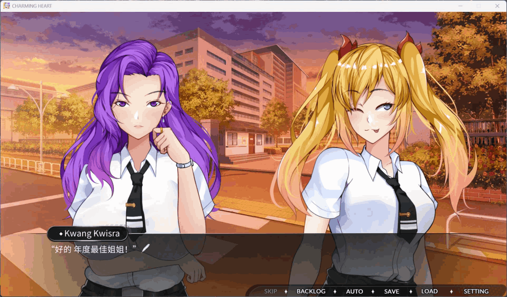 【全网首发】《CHARMING HEART V250319》深度评测：全动态亚洲风SLG的沉浸式恋爱体验图片-3