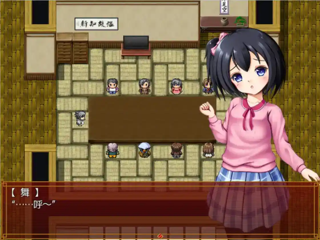 《家里蹲大叔的恶作剧日记》安卓直装v3.02炸裂更新！RPG+沙盒式恶搞+47种社死名场面图片-3