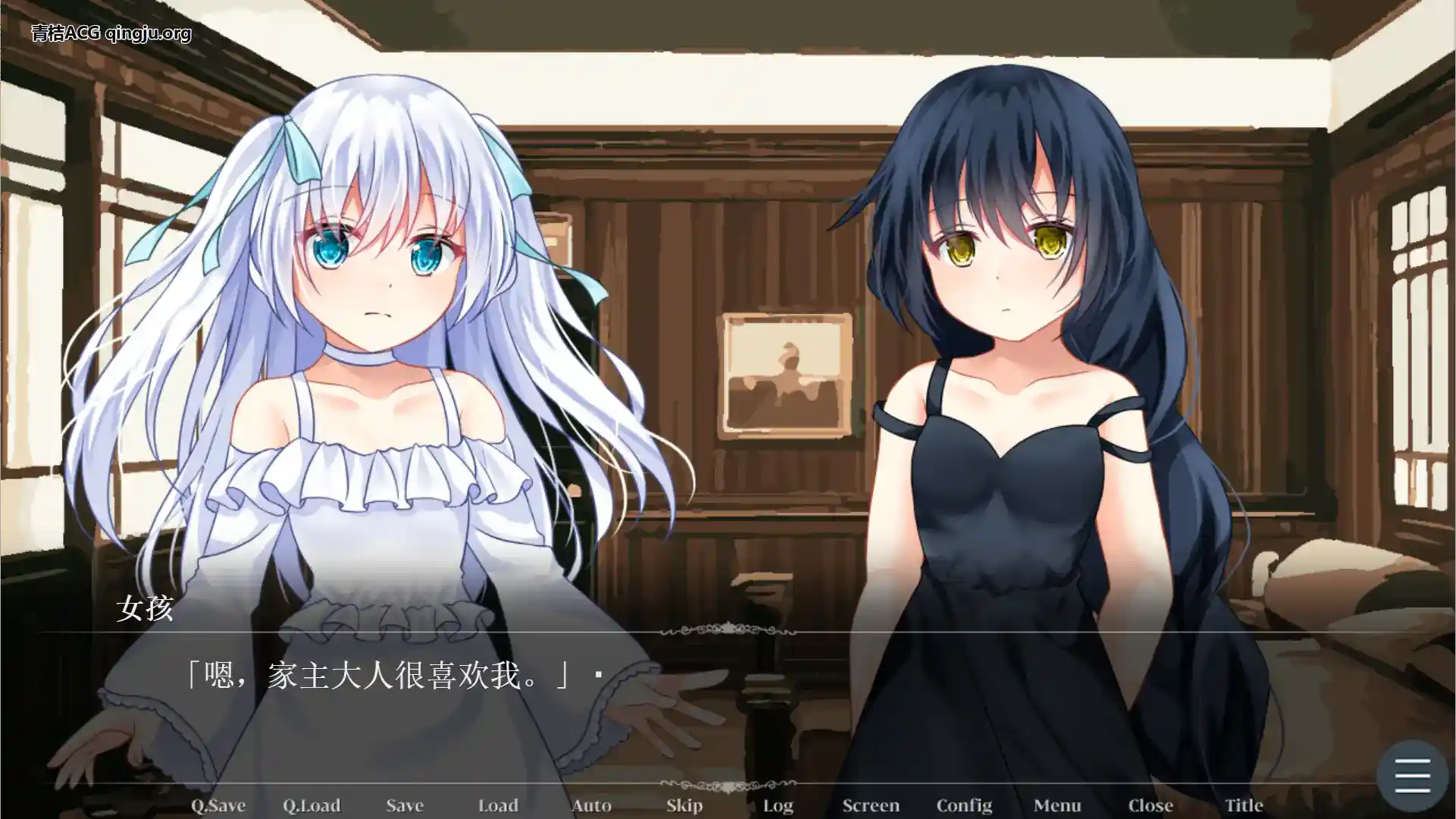 幽暗之馆的主人与被操纵的人偶~因丝线束缚而堕落的白莲~ 安卓直装 ai翻译 ADV类型图片-2 幽暗之馆的主人与被操纵的人偶~因丝线束缚而堕落的白莲~ 安卓直装 ai翻译 ADV类型图片-2