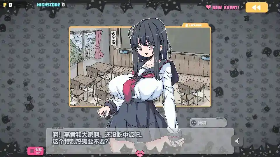 【安卓官中】炸弹猫BomberCat Ver2.05：9猫同步爆破SLG｜120帧特效全开