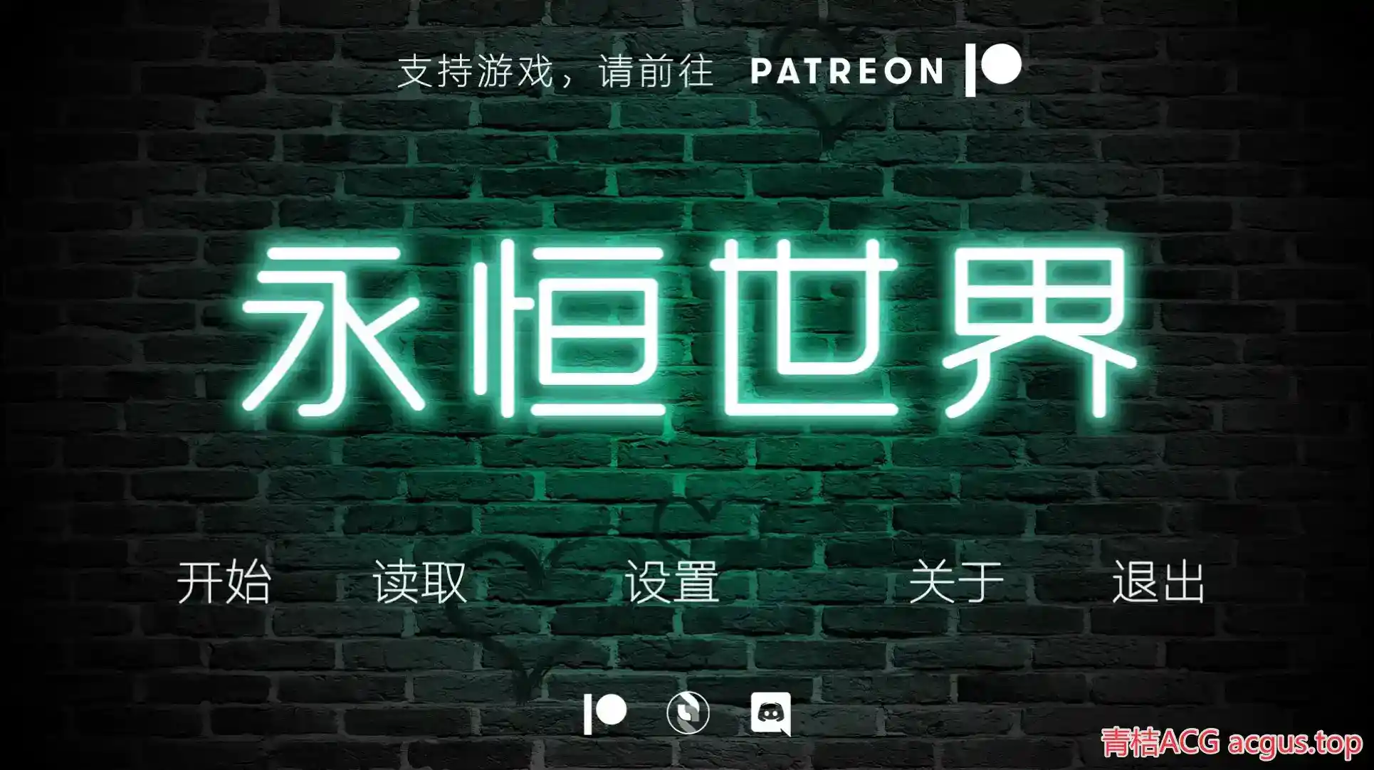 永恒世界Eternum v0.7安卓版：207条因果链SLG神作 触觉反馈震撼升级