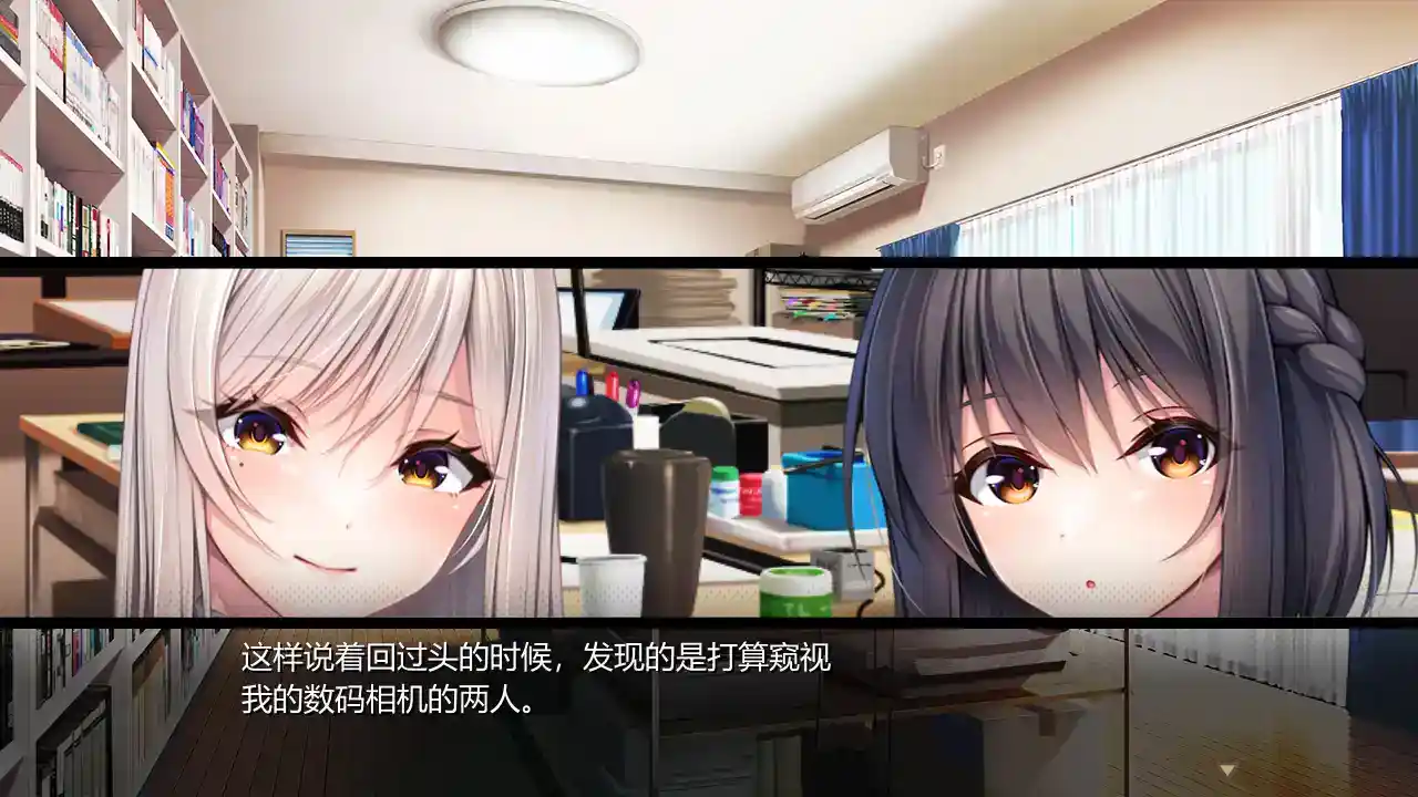 ROLEPLAYER:山掛姐妹的黏膜游戏! 小粥姐妹2 ver2.0 PC电脑版本 gal类型图片-2 ROLEPLAYER:山掛姐妹的黏膜游戏! 小粥姐妹2 ver2.0 PC电脑版本 gal类型图片-2