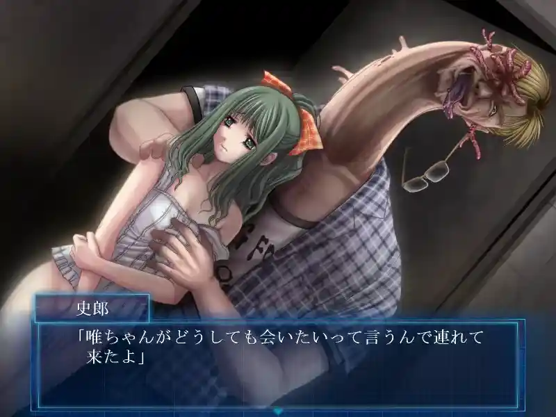 【PC｜猎奇GAL】《虫爱少女/EXTRAVAGANZA ～蟲愛でる少女～》终极汉化版本图片-3