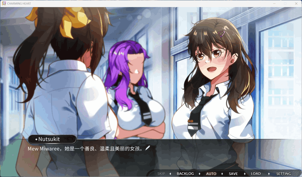 【全网首发】《CHARMING HEART V250319》深度评测：全动态亚洲风SLG的沉浸式恋爱体验图片-1