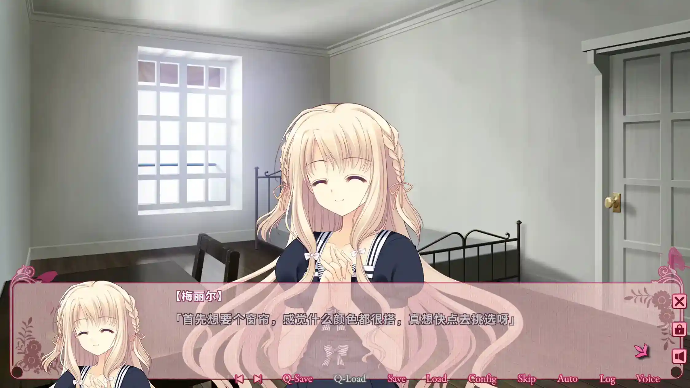 《少女理论及其周边 -Ecole de Paris-》Limited Edition官方中文版 Tyranor模拟器完美适配指南