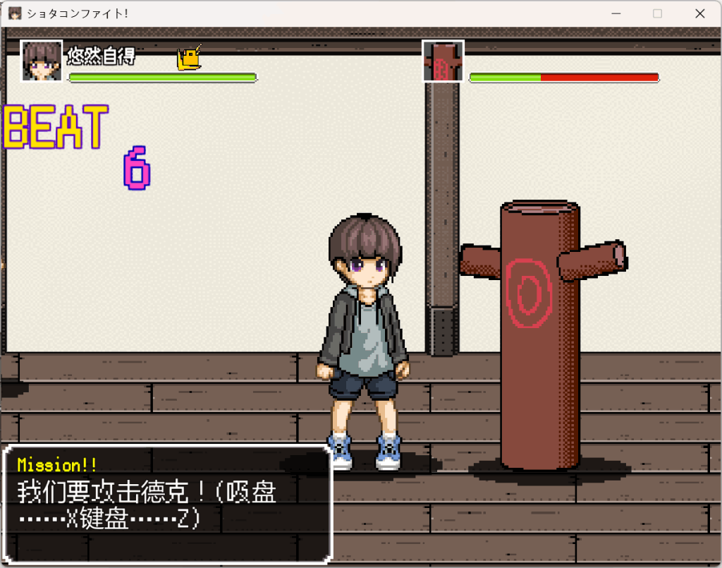 《【PC/ACT】正太控之战！汉化重置版：动态战斗+全CV收录》图片-3