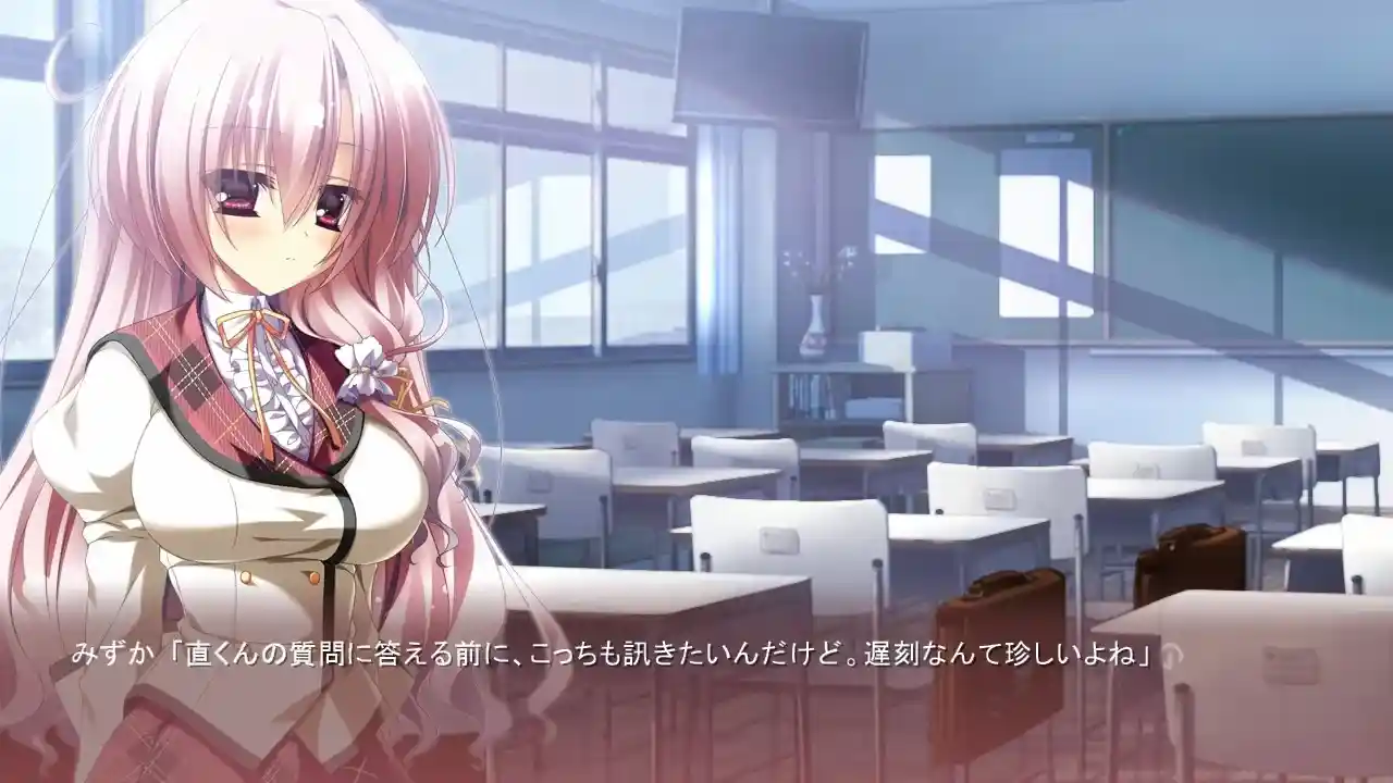 【PC】12の月のイヴ/无尽的平安夜 gal类型图片-4 【PC】12の月のイヴ/无尽的平安夜 gal类型图片-4