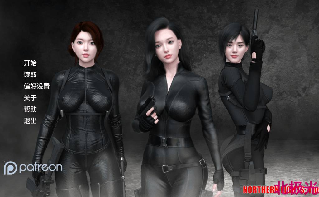 《北极光：开始》v0.30汉化版更新：冰雪生存与情感抉择