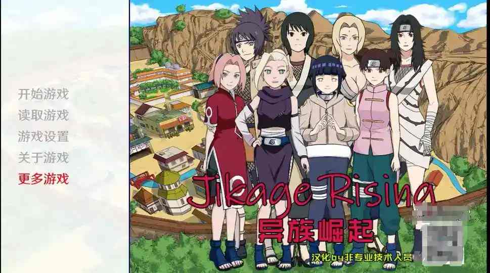 《异族崛起V1.02C:多线剧情+高策略战斗 全新角色羁绊深度解析》图片-1 《异族崛起V1.02C:多线剧情+高策略战斗 全新角色羁绊深度解析》图片-1