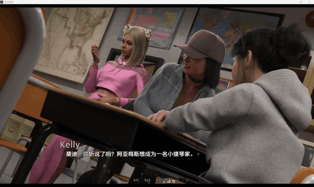 情感修罗场再升级！《Love and Temptation》S2 Ep.7汉化版：顶级建模×428组动态场景实录图片-1