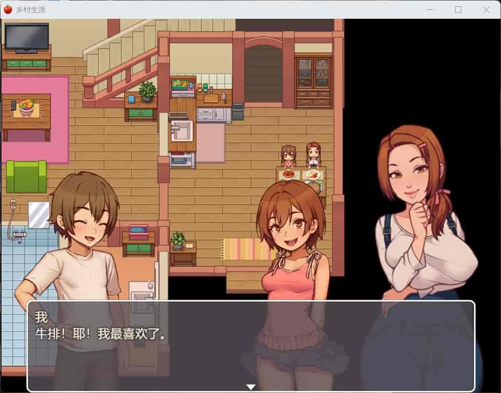 《我的乡村日常生活》V0.3.3正式发布：PC+安卓双端动态沙盒RPG｜内嵌汉化+全CG存档