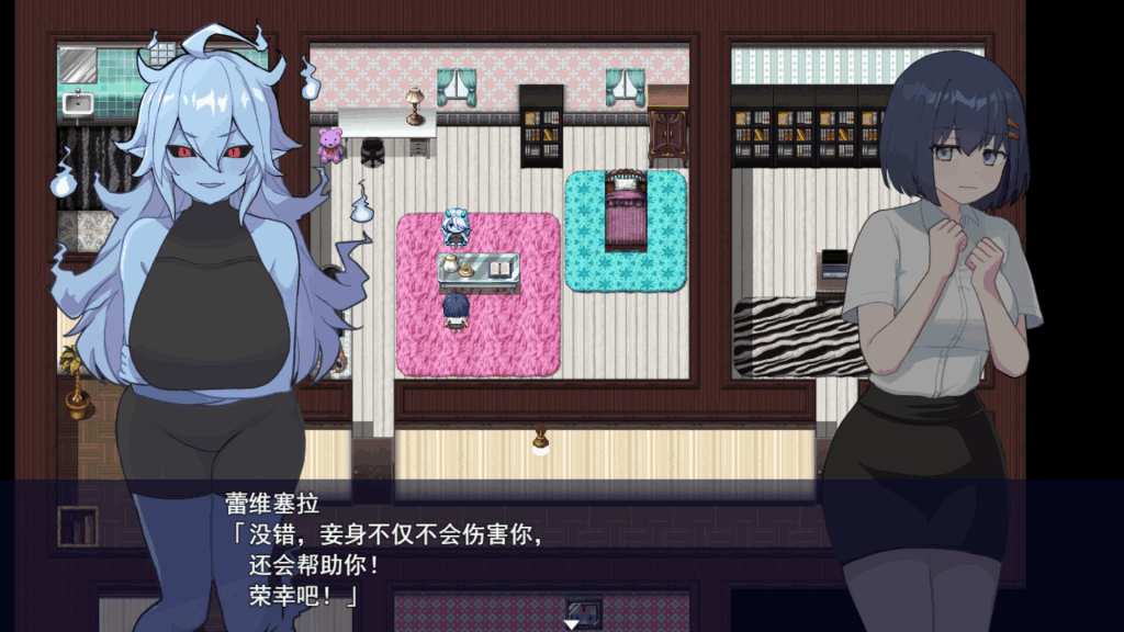 【PC/都市RPG】《虚拟伴侣计划:数据迷城》V1.0官方中文版|880M极速下载|真实社交模拟×人格重塑系统图片-4 【PC/都市RPG】《虚拟伴侣计划:数据迷城》V1.0官方中文版|880M极速下载|真实社交模拟×人格重塑系统图片-4