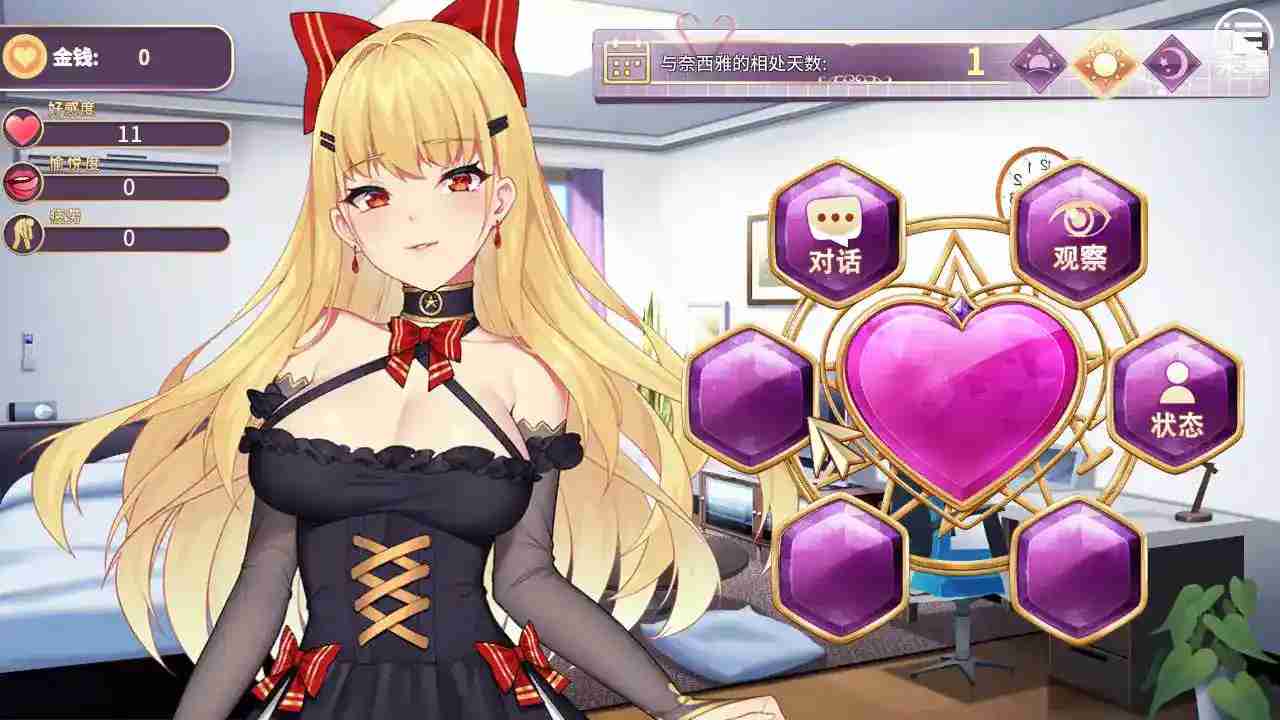 《恶魔少女：官方中文安卓直装版》SLG新纪元：契约与救赎的暗黑协奏图片-3