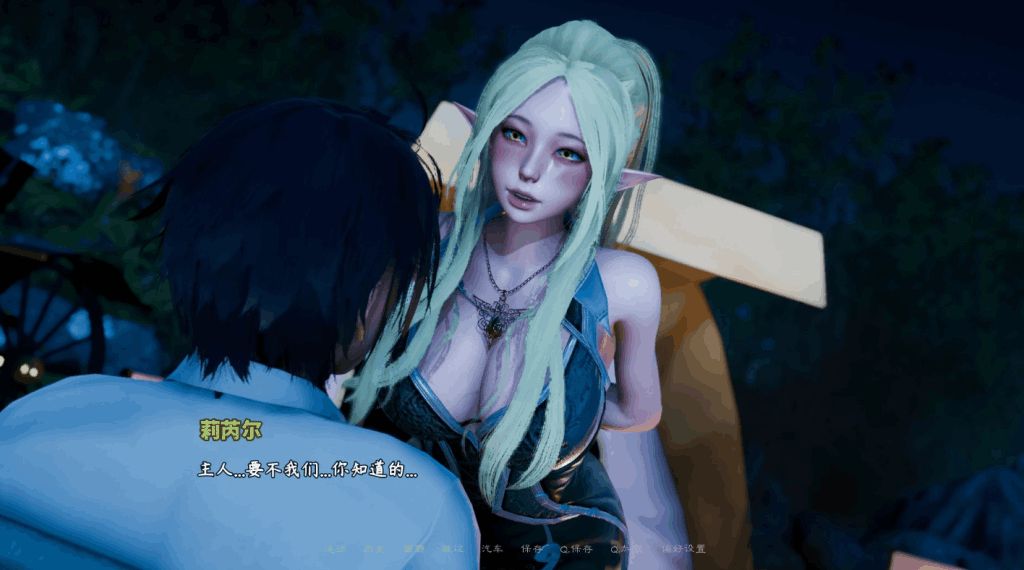 《异世界天堂/Isekai Paradise Ver0.4 双端精翻汉化版评测:动态演出天花板!》图片-1 《异世界天堂/Isekai Paradise Ver0.4 双端精翻汉化版评测:动态演出天花板!》图片-1