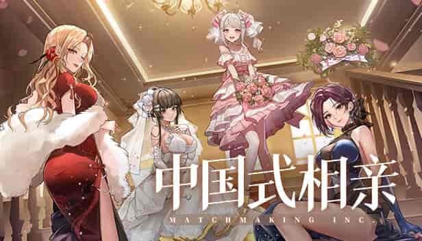 《中国式相亲》STEAM学习版 Build 17276156-v1.1.1 官方中文版下载|真实婚恋模拟|6GB完整资源图片-1 《中国式相亲》STEAM学习版 Build 17276156-v1.1.1 官方中文版下载|真实婚恋模拟|6GB完整资源图片-1