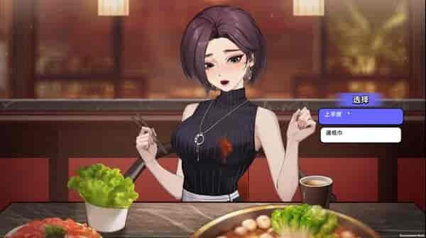 《中国式相亲》STEAM学习版 Build 17276156-v1.1.1 官方中文版下载|真实婚恋模拟|6GB完整资源图片-4 《中国式相亲》STEAM学习版 Build 17276156-v1.1.1 官方中文版下载|真实婚恋模拟|6GB完整资源图片-4
