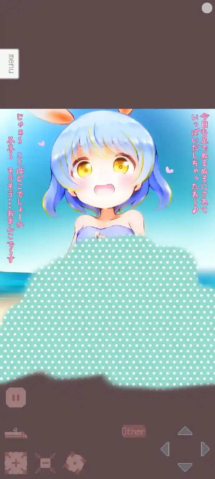 《Milk Gallery／牛奶画廊》安卓v1.0.0正式版下载｜全机型适配+动态CG+多结局剧情