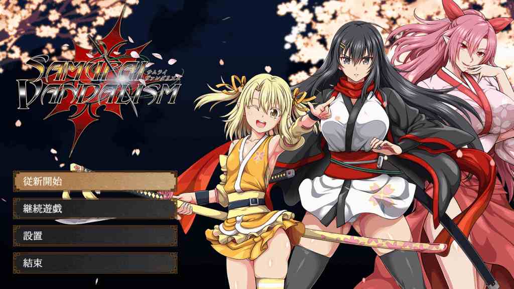 《叛道武士/SAMURAI VANDALISM》v2.03汉化版：开放世界武士RPG+全语音+动态战斗【10G容量】